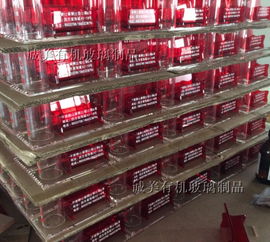 辦公桌上的精致風(fēng)景 水晶名片盒、有機(jī)玻璃筆筒與亞克力收納盒的實用美學(xué)