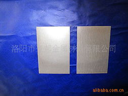 洛陽(yáng)市登邦金屬材料有限公司鎢粉系列產(chǎn)品詳覽