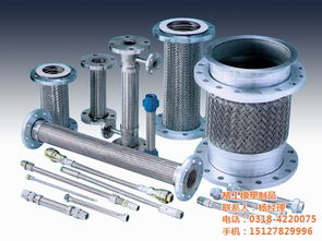 材質保障，精工細作 探索金屬軟管與橡塑制品的卓越應用與價值